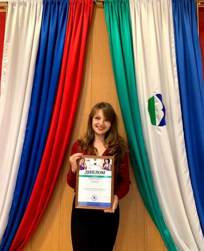 Студентка 4 курса культурологии Ивахненко Екатерина победительница творческого конкурса «Я – волонтер»