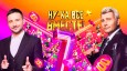 Кастинг проекта «Ну-ка, все вместе!»: шанс для