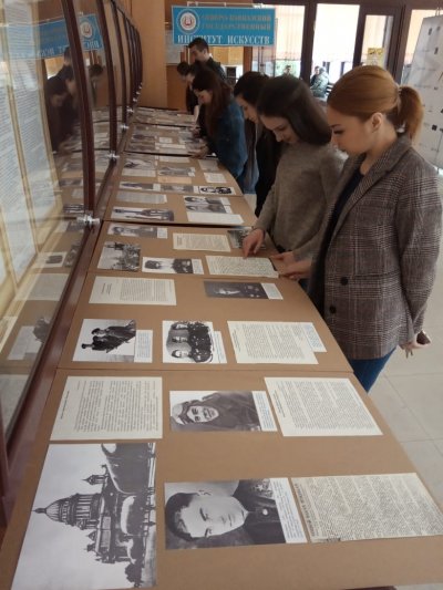 В СКГИИ открылась 2-я часть фото-выставки "Письма с фронта" 