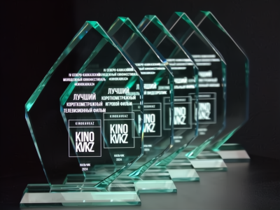  «Кинокавказ‑2026» подвел итоги заявочной кампании