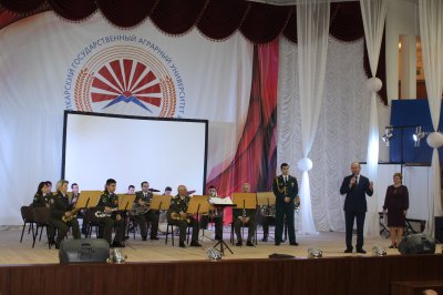 Концерт посвященный Дню Конституции РФ