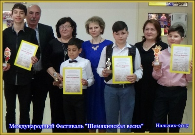 Поздравляем лауреата фестиваля "Шемякинская весна"